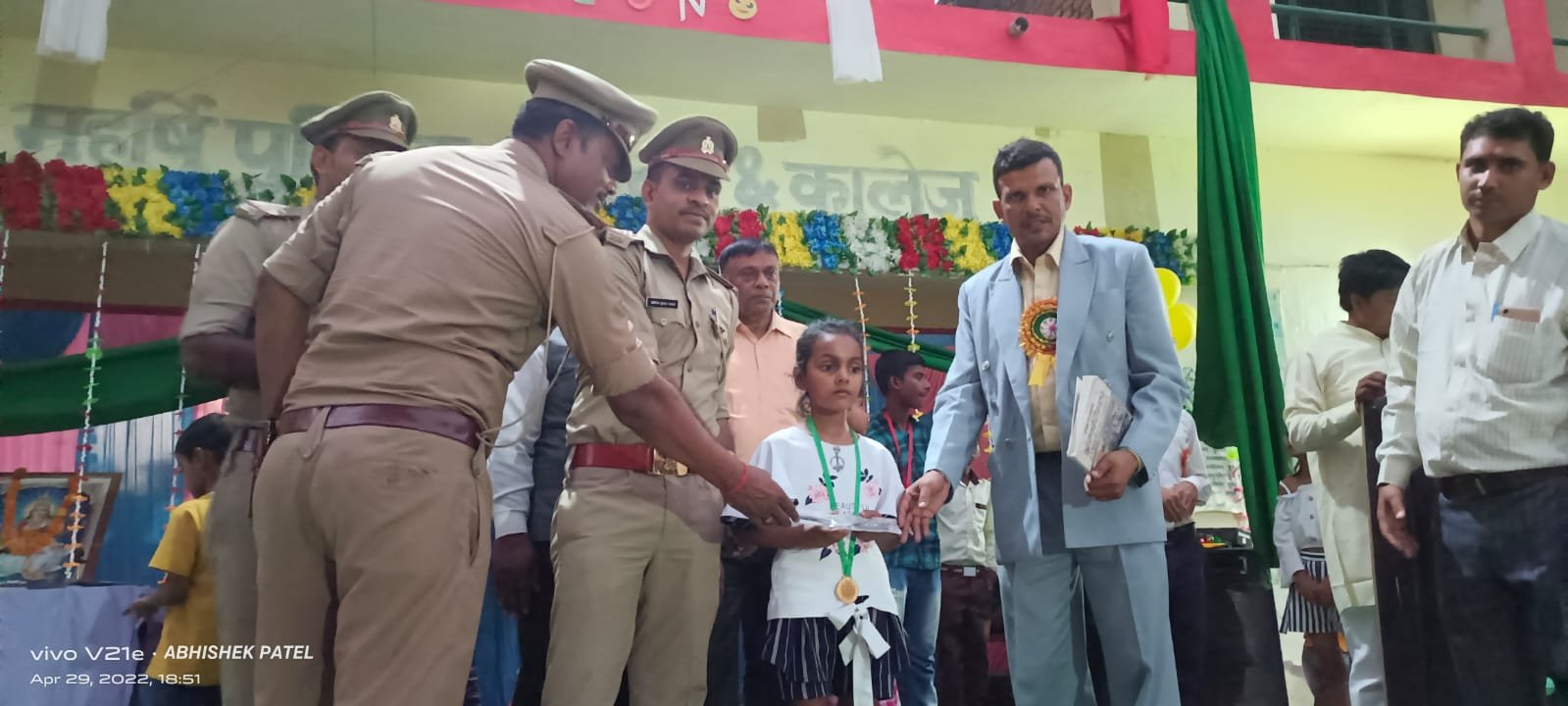 Annual Function